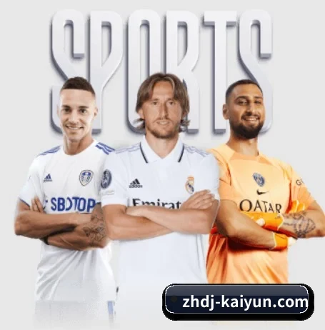 kaiyuntiyu的故事