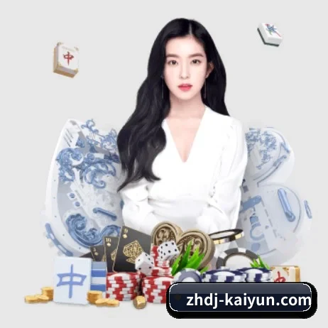 kaiyuntiyu APP