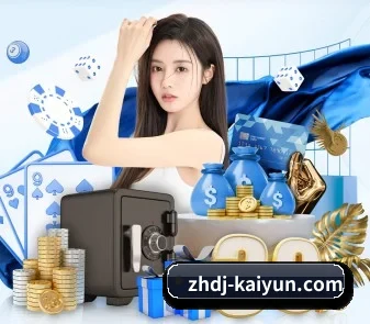 业务扩张 - 用户数量爆发式增长,与多家国际知名内容服务商达成深度合作。